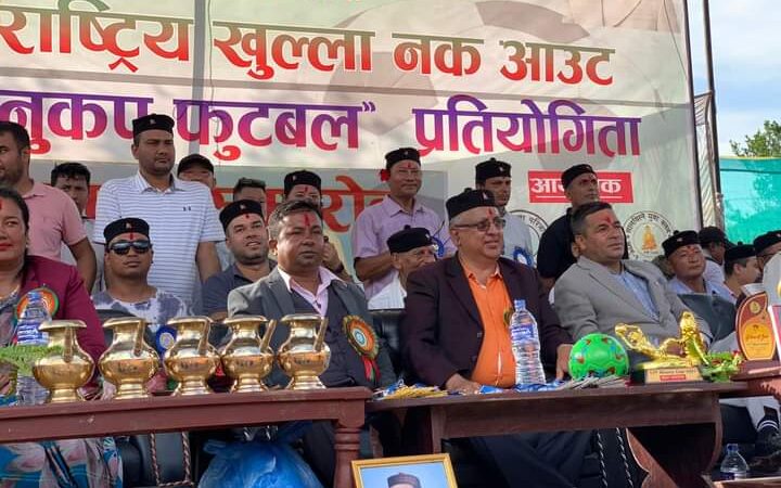 भानु कपको उपाधि च्याङली स्पोटर्स गोरखालाई