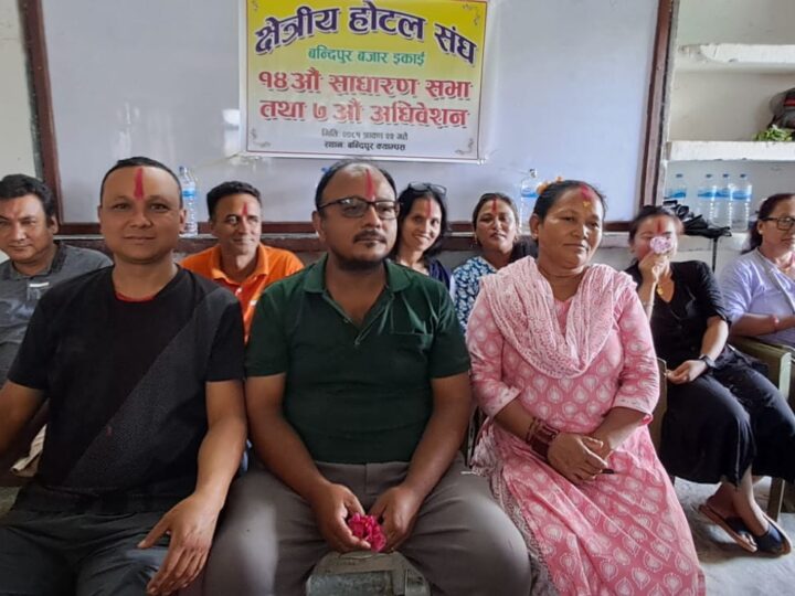 क्षेत्रीय हाेटल संघ बन्दिपुरकाे सभापतिमा थापा