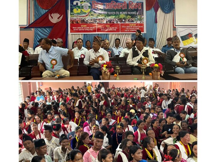 हजारौंको उपस्थितिमा म्याग्देमा ३० औ विश्व आदिवासी दिवस मनाइयो