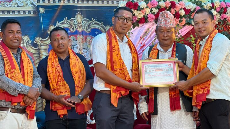 थर्पुमा भएको महायज्ञमा २४ लाख भन्दा बढी दान संकलन