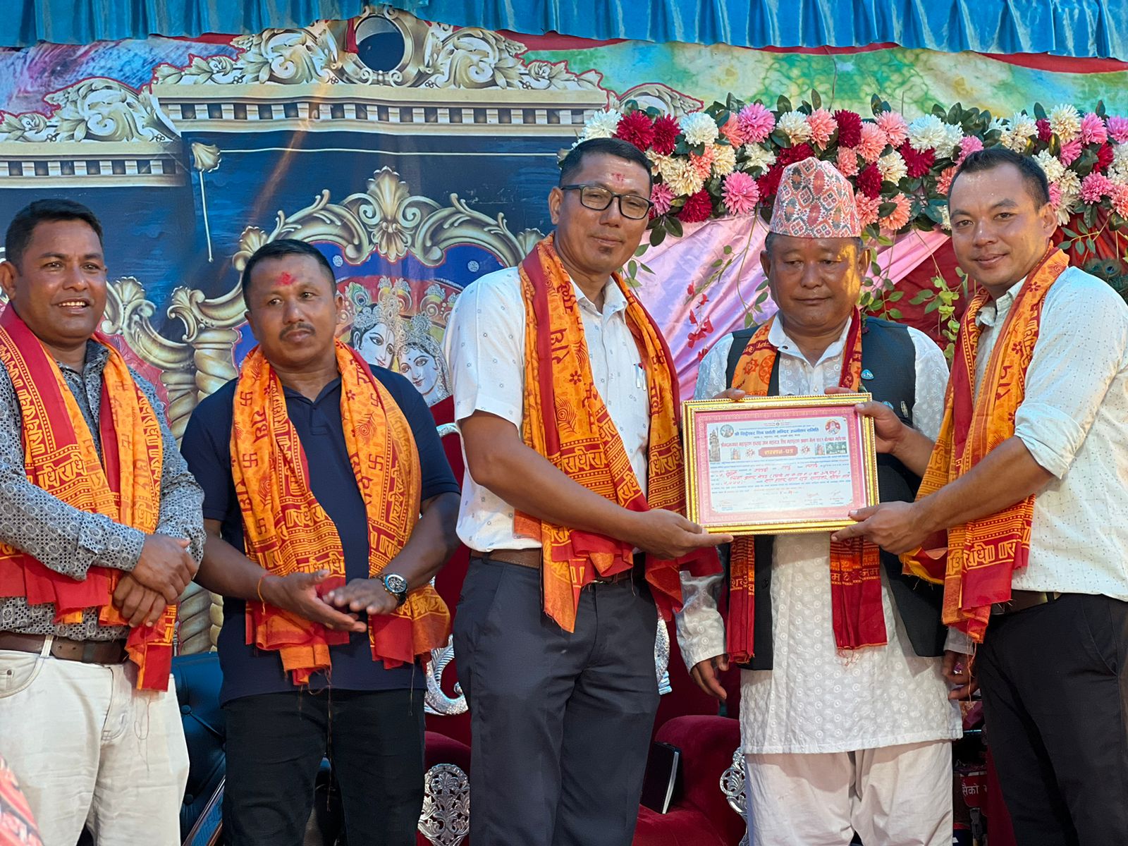 थर्पुमा भएको महायज्ञमा २४ लाख भन्दा बढी दान संकलन