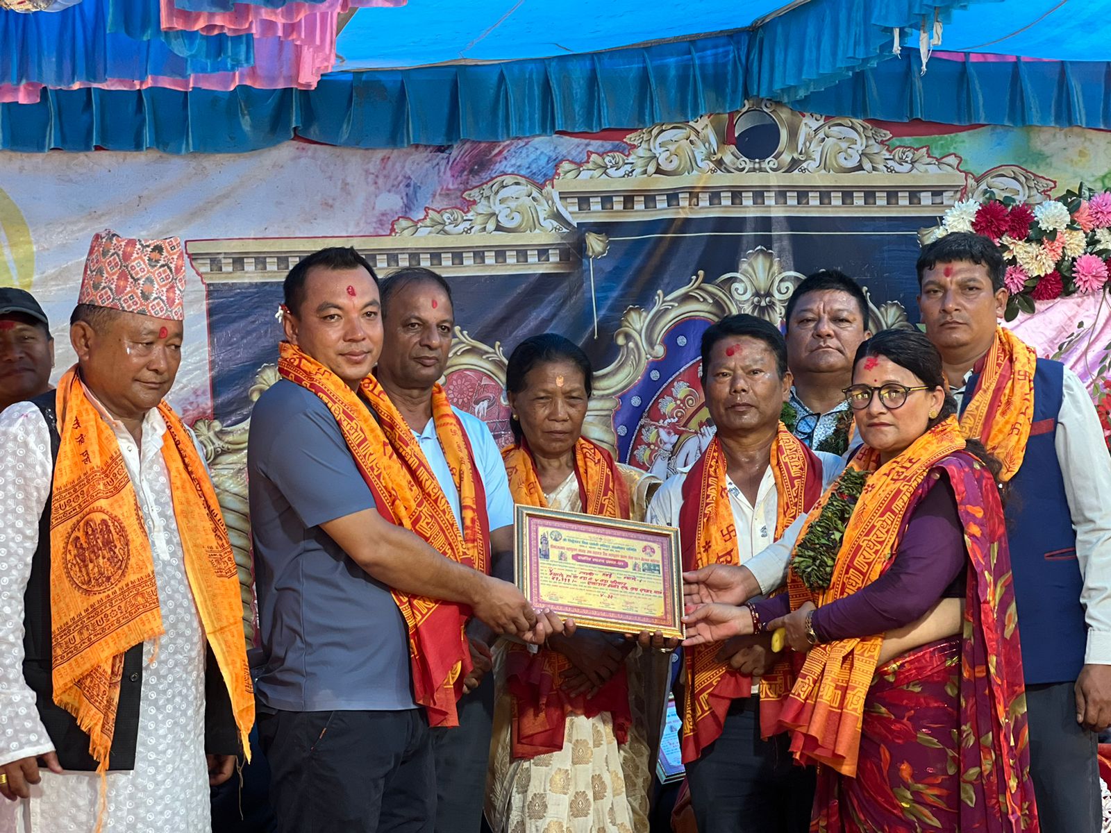 थर्पुमा भएको महायज्ञमा साँढे ३० लाख भन्दा बढी दान संकलन