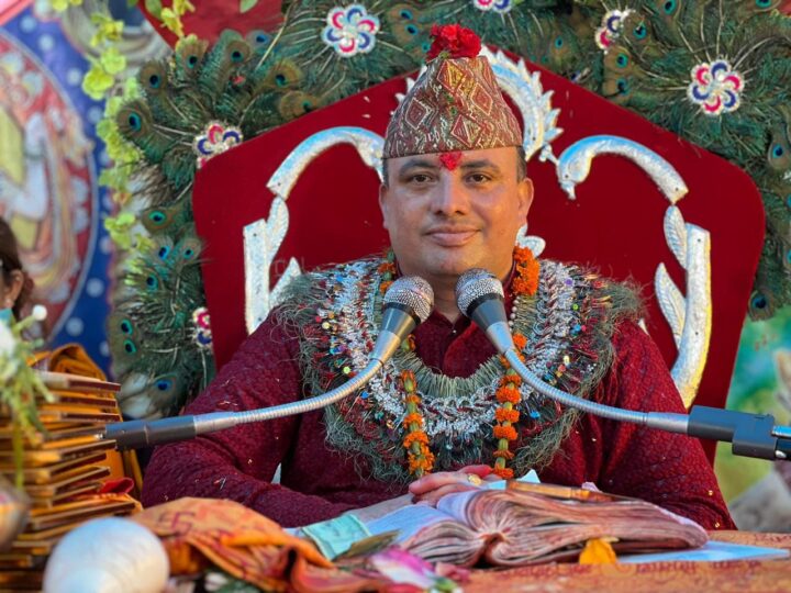 थर्पुमा भएको महायज्ञमा झण्डै ४१ लाख दान संकलन