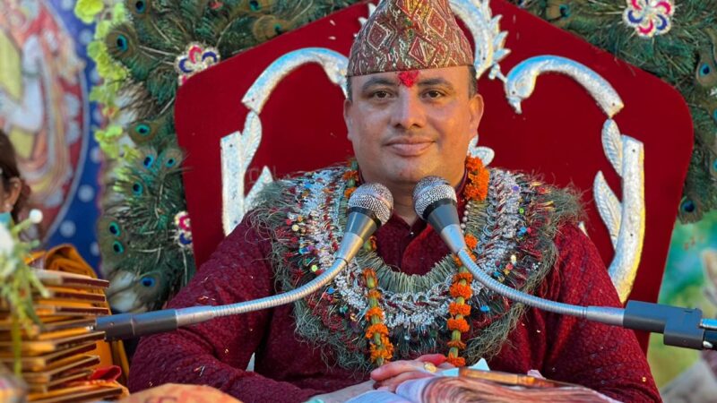 थर्पुमा भएको महायज्ञमा झण्डै ४१ लाख दान संकलन