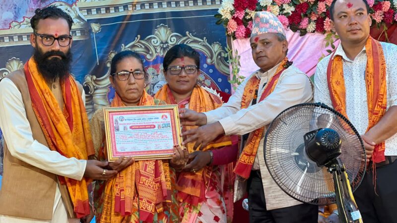 थर्पुमा भएको महायज्ञमा साँढे ४८ लाख दान संकलन