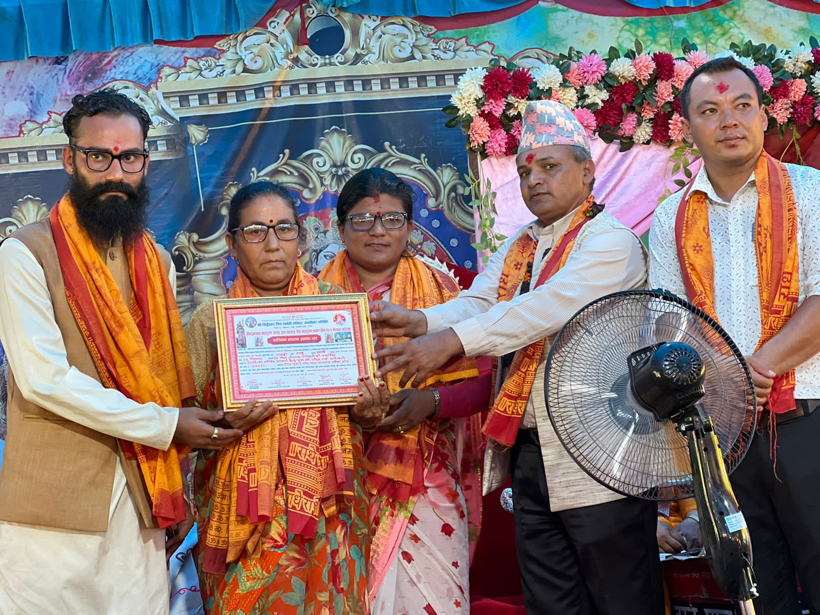 थर्पुमा भएको महायज्ञमा साँढे ४८ लाख दान संकलन