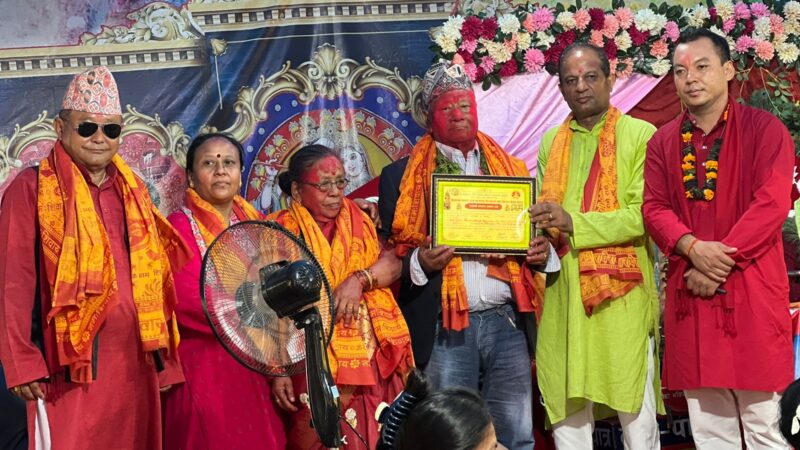 साँढे ५४ लाख संकलन गर्दै सकियो थर्पुमा भएको महायज्ञ