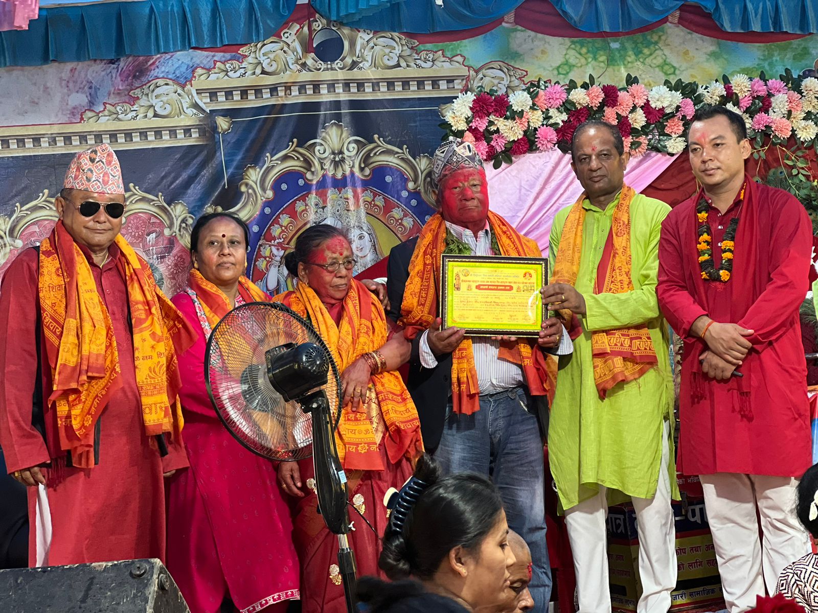 साँढे ५४ लाख संकलन गर्दै सकियो थर्पुमा भएको महायज्ञ