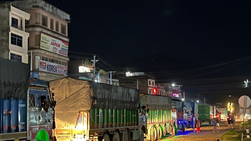 बुधबार देखि बन्द पृथ्वीराजमार्गकाे घाँसीकुवामा एकतर्फी यातायात सुचारु