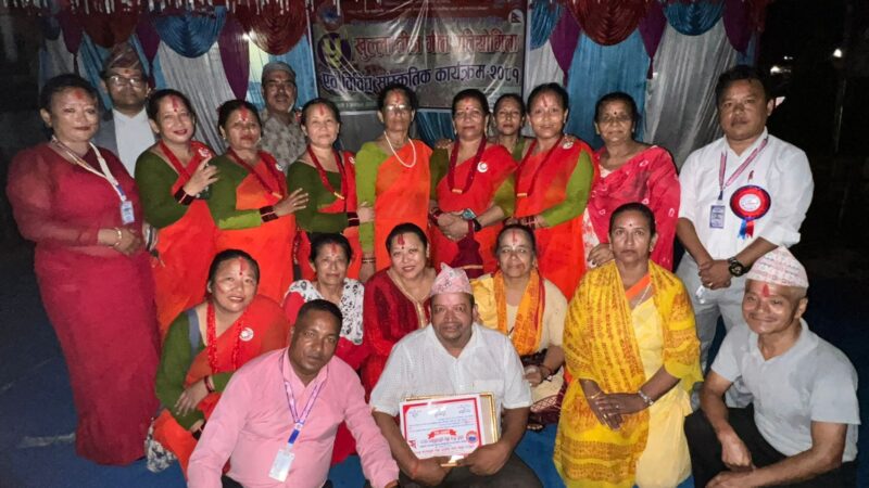 लाेकदाेहाेरी प्रतिष्ठानकाे तीज गीत प्रतियोगितामा व्यास ज्याेति भजन समुह प्रथम