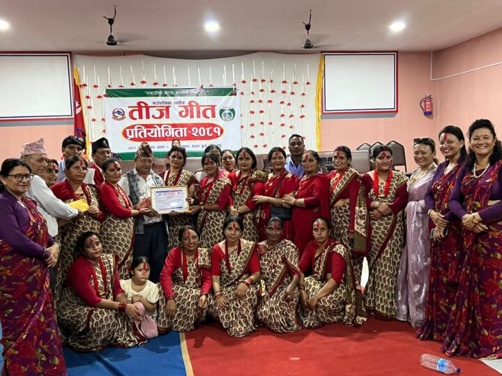 म्याग्देकाे तीज गीत प्रतियोगितामा गणेश महिला आमा समुह प्रथम
