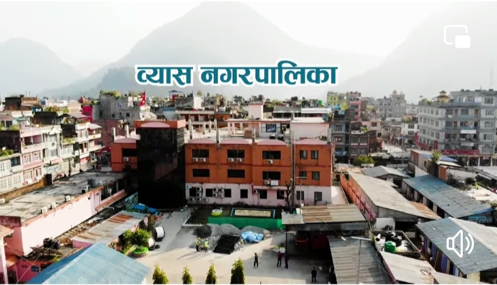 व्यासकाे २४ लाखकाे खानाकाे महालेखाले निकाल्यो बेरूजु