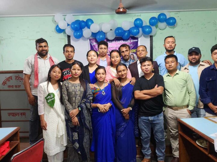 टिम नेपो तनहुँको छैटौं पदस्थापन तथा संस्था स्थापना दिवस सम्पन्न , अध्यक्ष बर्षा द्वारा पदभार ग्रहण