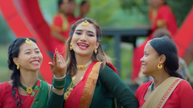 ” मलाई त अब त्यही केटा चाहियो ” तीज गीत सार्वजनिक