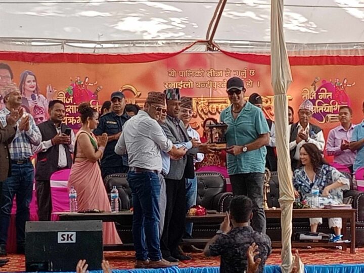 बन्दिपुरमा साताव्यापी तीज सप्ताहन्त उत्सवकाे महानायक हमालले गरे उद्घाटन