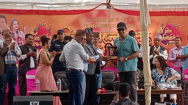 बन्दिपुरमा साताव्यापी तीज सप्ताहन्त उत्सवकाे महानायक हमालले गरे उद्घाटन