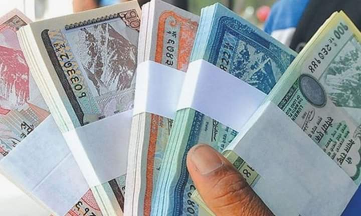 याे वर्ष दसैंमा नयाँ नाेट नपाइने , सुकिला नाेट पाइने