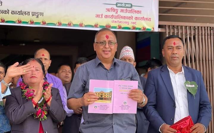 ऋषिङकाे वार्षिक विकास याेजना पुस्तक सार्वजनिक
