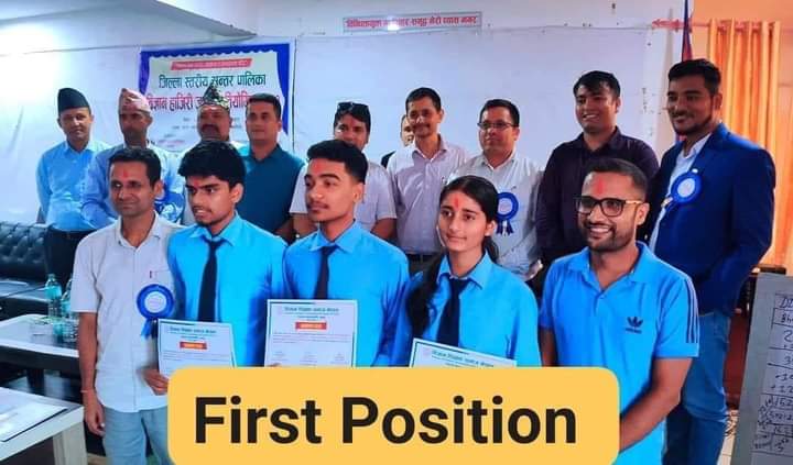 अन्तरपालिका हाजिरीजवाफ प्रतियोगितामा रामशाह मावि आँबुखैरेनी प्रथम , पवित्रा मावि डुम्रे द्वितीय