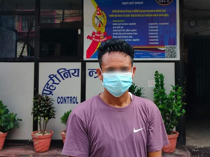 आँबुखैरेनी दुर्घटना बाट १९ वर्ष सम्म फरार रहेका शाही पक्राउ