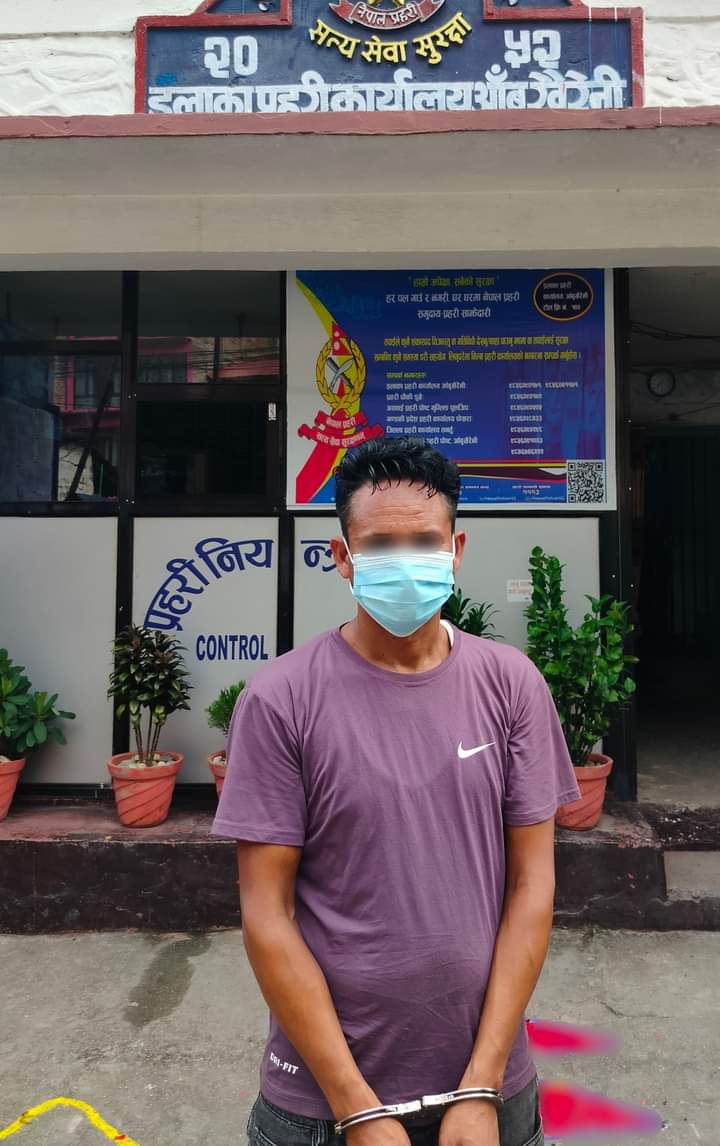 आँबुखैरेनी दुर्घटना बाट १९ वर्ष सम्म फरार रहेका शाही पक्राउ