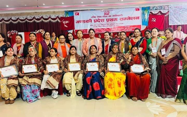 अखिल नेपाल महिला संघ ( क्रान्तिकारी ) गण्डकी अध्यक्षमा तनहुँकी गीता