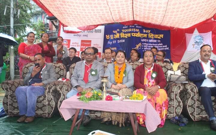 बन्दीपुरमा ४५ औँ विश्व पर्यटन दिवस मनाइयो