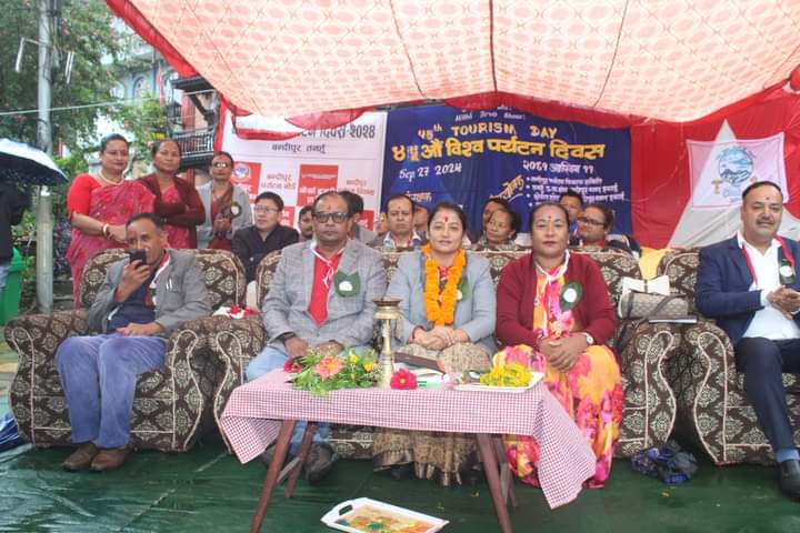 बन्दीपुरमा ४५ औँ विश्व पर्यटन दिवस मनाइयो