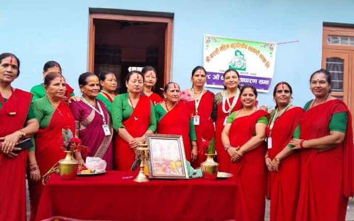 बाराही महिला बहुउद्देश्यीय सहकारीकाे २८औँ साधारण सभा सम्पन्न