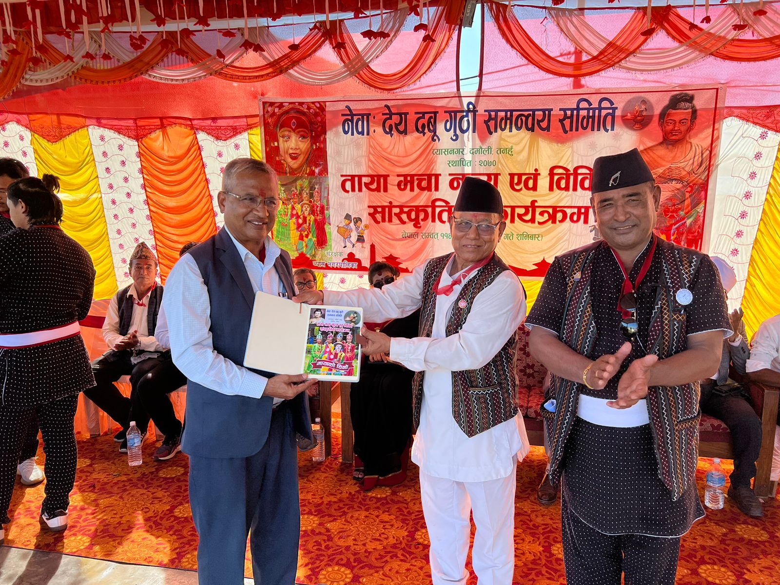 नेवा देय दबु गुठीकाे दमाैलीमा ताया मचा नृत्य एवम् साँस्कृतिक कार्यक्रम