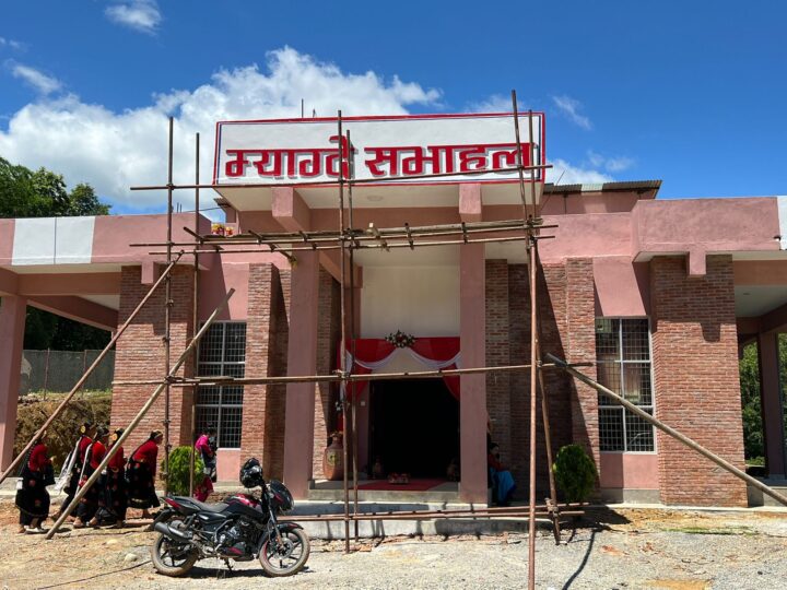 म्याग्दे सभाहलकाे असाेज १७ गते घटस्थापनाकाे दिनमा उद्घाटन हुने