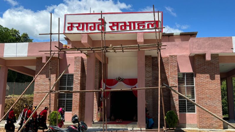 म्याग्दे सभाहलकाे असाेज १७ गते घटस्थापनाकाे दिनमा उद्घाटन हुने