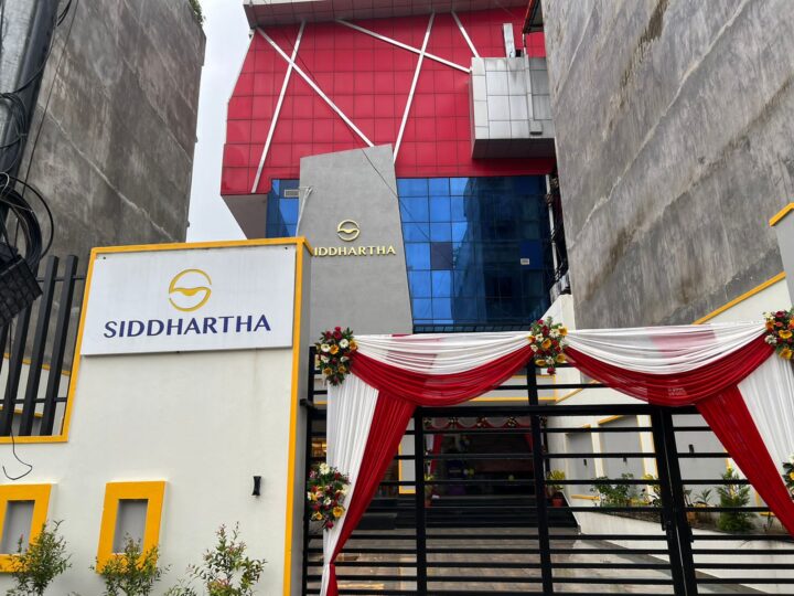 दमाैलीमा तीन तारे स्तरको सिद्धार्थ हाेटल सञ्चालनमा