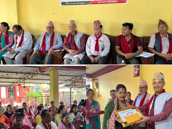 शिवकालीका सहकारीको १४ औ बार्षिक साधारणसभा सम्पन्न
