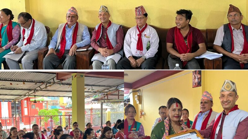 शिवकालीका सहकारीको १४ औ बार्षिक साधारणसभा सम्पन्न