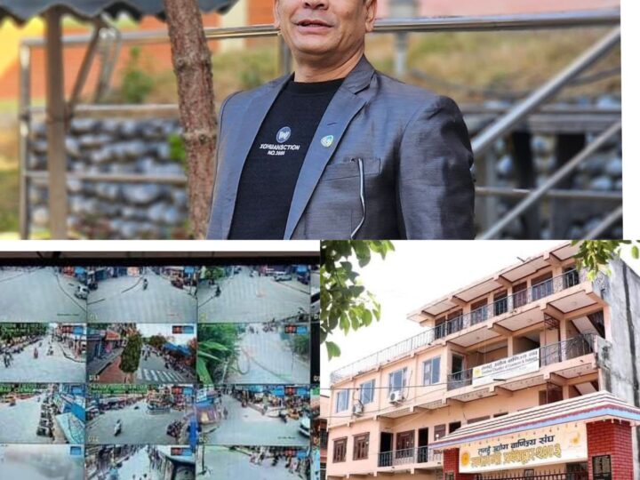सभापति मल्लकाे सक्रियतामा दमाैली बजारमा सिसि क्यामरा जडान
