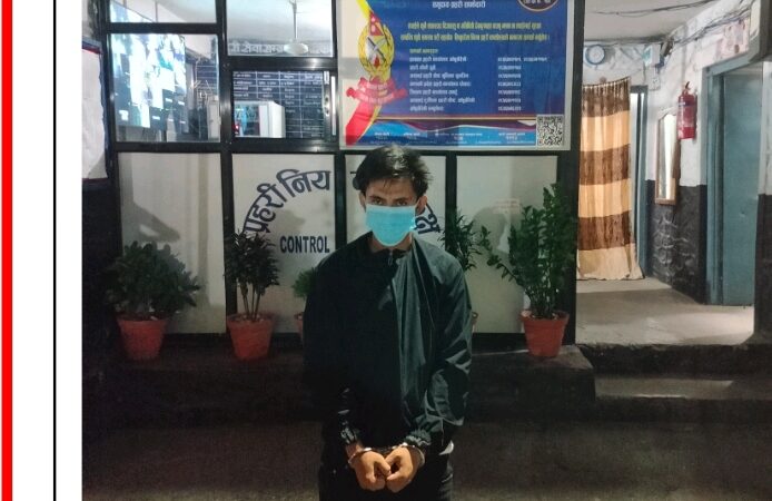 अबैध लागु औषध सहित शुक्लागण्डकीका बिश्वास पक्राउ