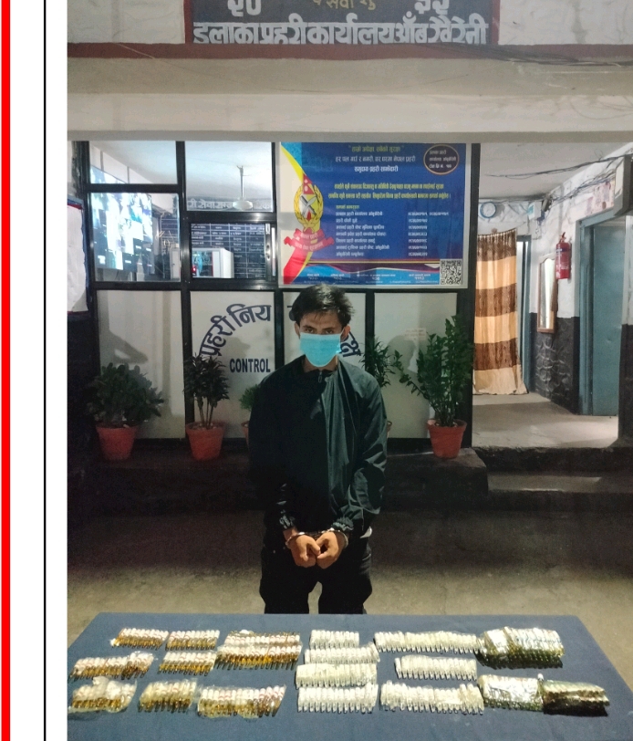 अबैध लागु औषध सहित शुक्लागण्डकीका बिश्वास पक्राउ
