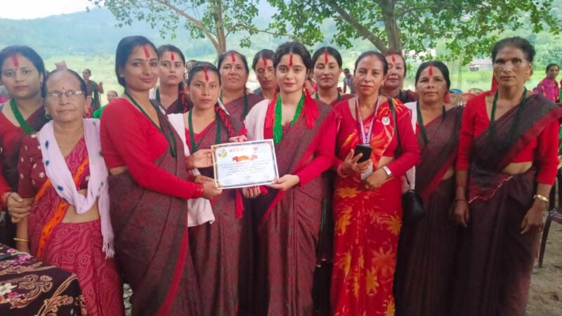 व्यास ९ वडा स्तरीय तीज गीत प्रतियोगितामा सरस्वती आमा समूह प्रथम