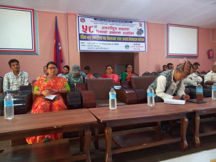 म्याग्देमा अन्तर्राष्ट्रिय साक्षरता दिवसमा शैक्षिक बहस एवम् अन्तरक्रिया