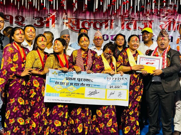 जामुनेकाे तीज गीत प्रतियोगीतामा पृथ्वी समाज सुधार महिला समुह ऋषिङ प्रथम