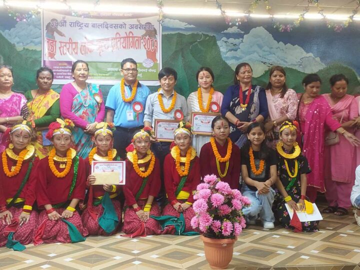 व्यास १ वडा स्तरीय बाल नृत्य प्रतियोगितामा सिवालय बाल क्लब प्रथम