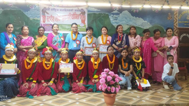 व्यास १ वडा स्तरीय बाल नृत्य प्रतियोगितामा सिवालय बाल क्लब प्रथम