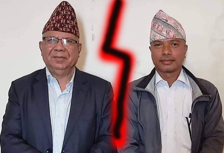 माओबादीको भूमिकामा रहने भन्दै नेता भक्त रसाइलीले त्यागे नेकपा एस