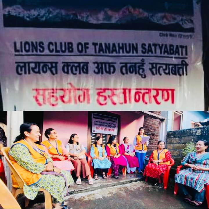 लायन्स सत्यवतीले गर्याे जेष्ठ नागरिक आश्रमलाई सहयोग