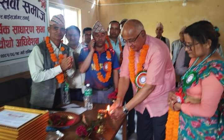 पुर्काेट सेवा समाजकाे अधिवेशन सम्पन्न , अध्यक्षमा पाण्डे