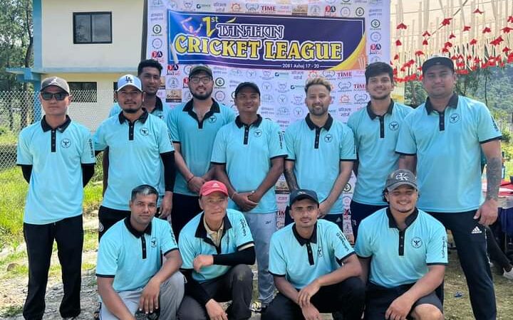 तनहुँ क्रिकेट लिगको उपाधि आयाेजक दमाैली क्रिकेट क्लबलाई