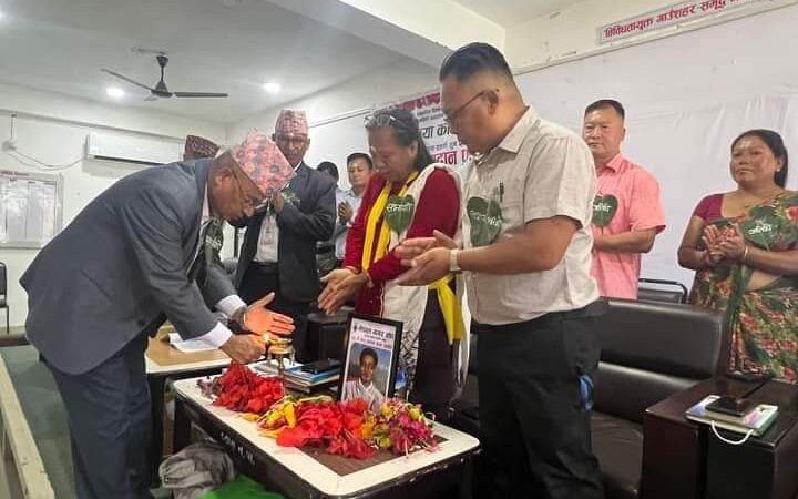 दमाैलीमा मगर भाषा पाठ्यक्रम तथा पाठ्यपुस्तक निर्माण सम्बन्धि अन्तरक्रिया