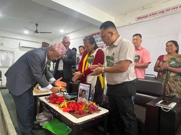 दमाैलीमा मगर भाषा पाठ्यक्रम तथा पाठ्यपुस्तक निर्माण सम्बन्धि अन्तरक्रिया