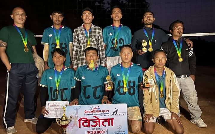 ढाेके युवा क्लबलाई हराउँदै ज्याेति युवा क्लवले जित्यो छाङकाे भलिबल उपाधी